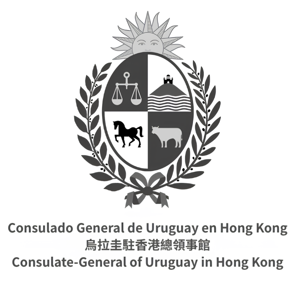 Logo del Consulado General de Uruguay en Hong Kong en tonos de gris