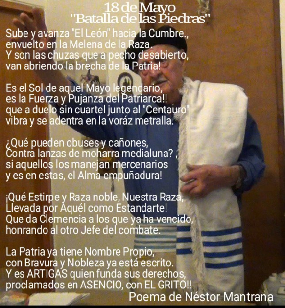POEMA EN HONOR A LA BATALLA DE LAS PIEDRAS Y SUS LUCHADORES PARA RECORDAR LA BATALLA DE LAS PIEDRAS