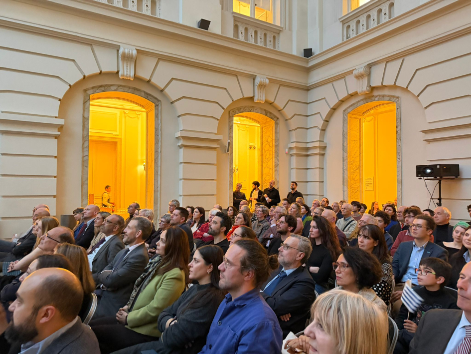 Prèmiere de Ponsonbyland