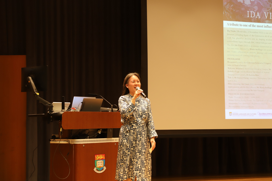 Prof. Loretta Kim de la Universidad de Hong Kong
