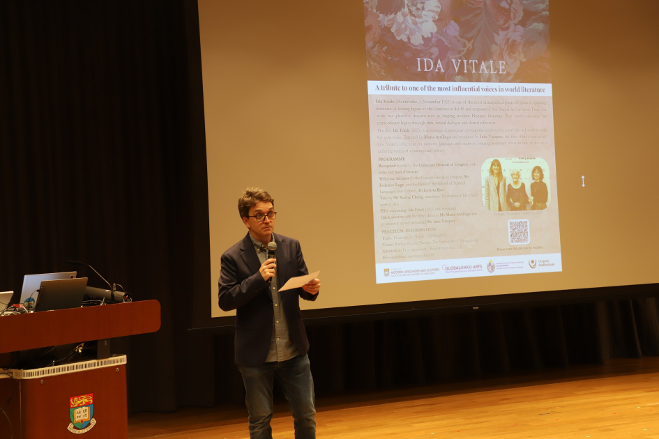Prof. Martín Juaristi de la Universidad de Hong Kong