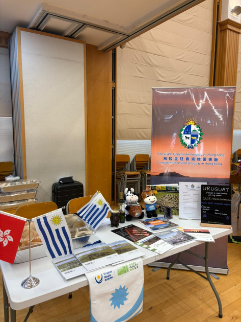 Stand de Uruguay