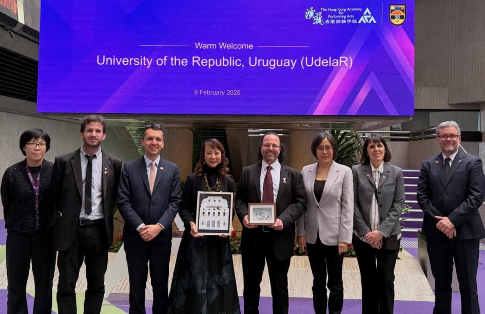 Delegación de la Universidad de la República en Hong Kong Academy for Performing Arts