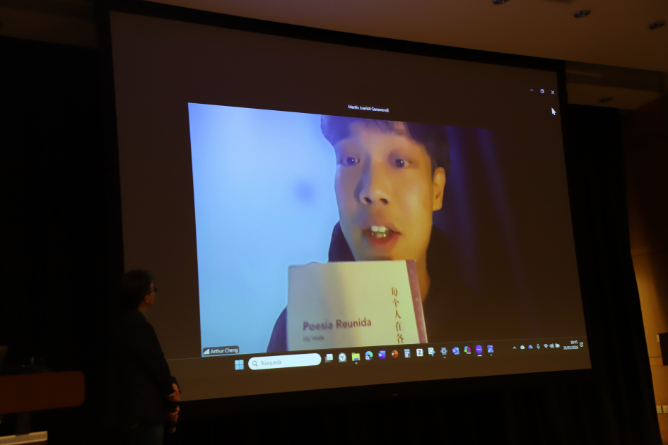 Translator Mr. Chen Xianye