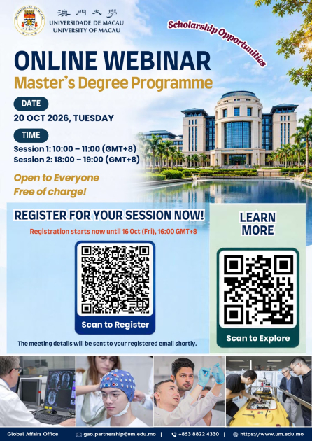 Información de webinarios sobre becas ofrecidas por la Universidad de Macao Información de webinarios sobre becas ofrecidas por la Universidad de Macao