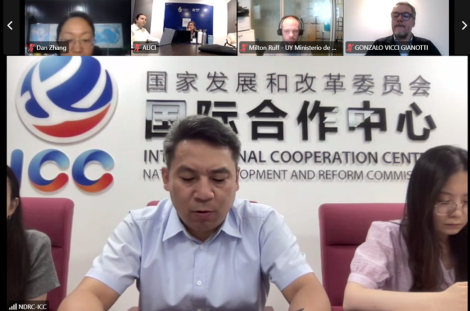 Captura de reunión virtual con China