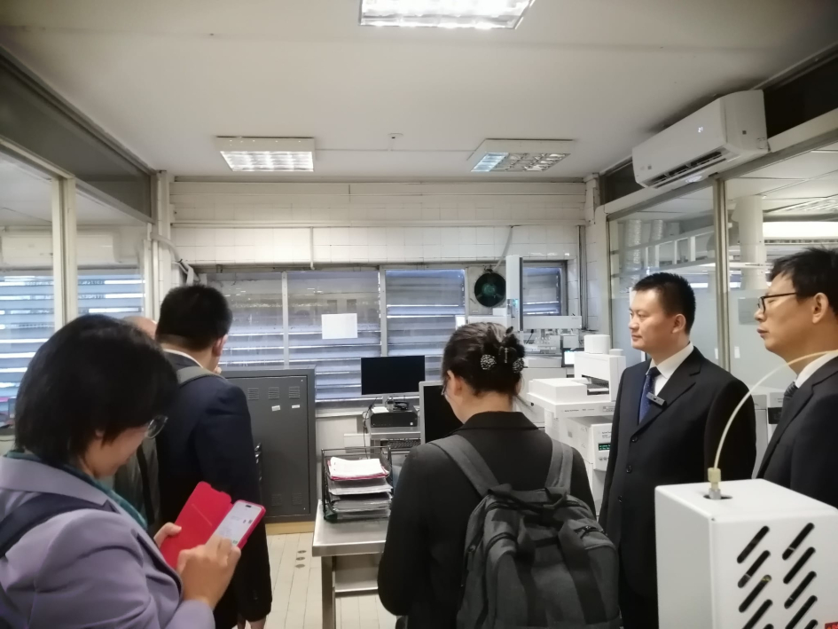Delegación china visitando Zonamerica en Uruguay