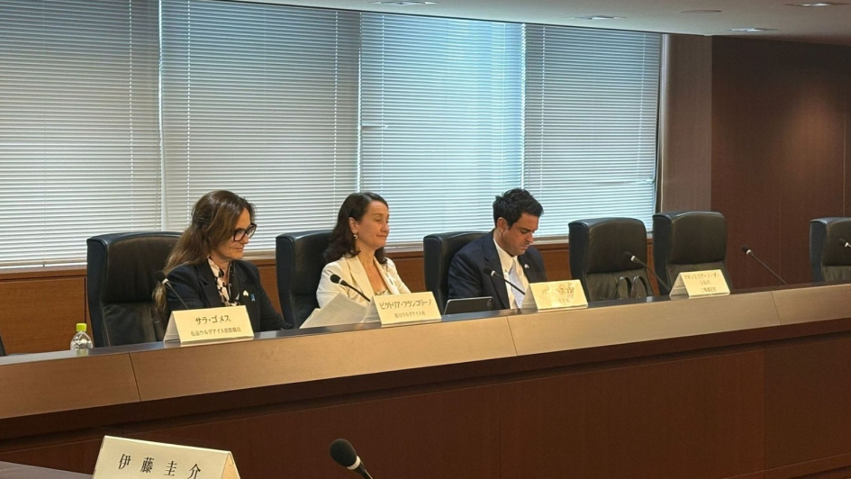 Reunión de consultas políticas y del comité conjunto económico y comercial Uruguay - Japón Reunión de consultas políticas y del comité conjunto económico y comercial Uruguay - Japón
