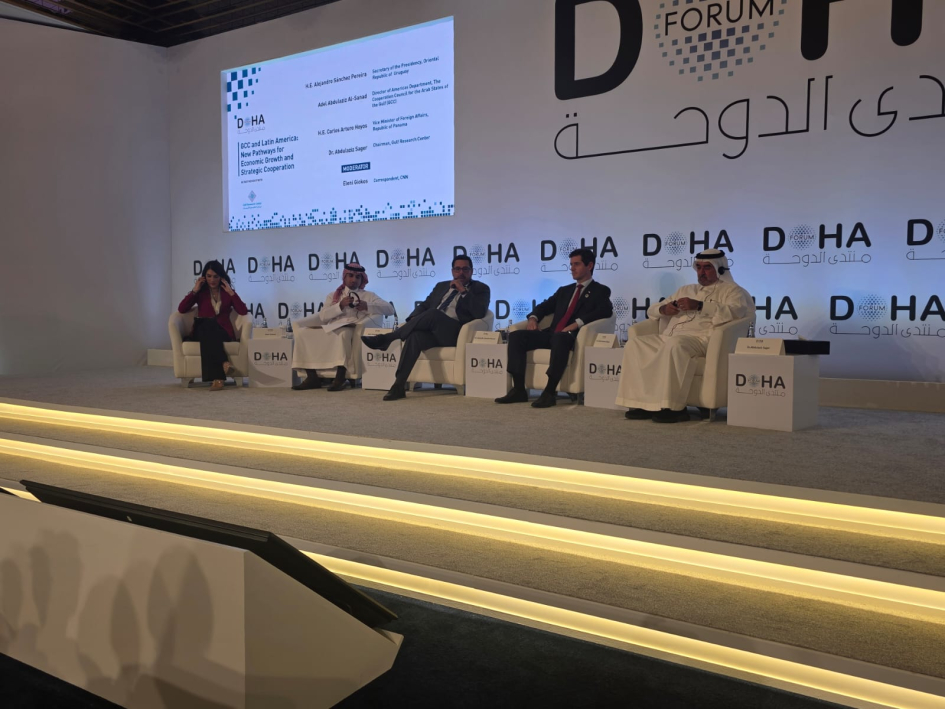 Alejandro Sanchez fue orador en el Foro de Doha Alejandro Sanchez hablando en el Foro de Doha