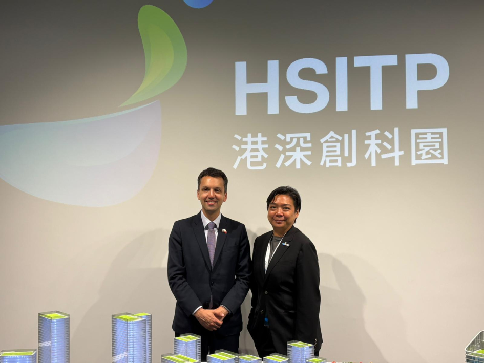 Consul-General Federico Lage at HSITP Consul-General at HSITP