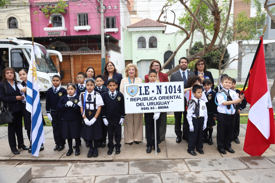 Instituto Educativo 1014 ROU