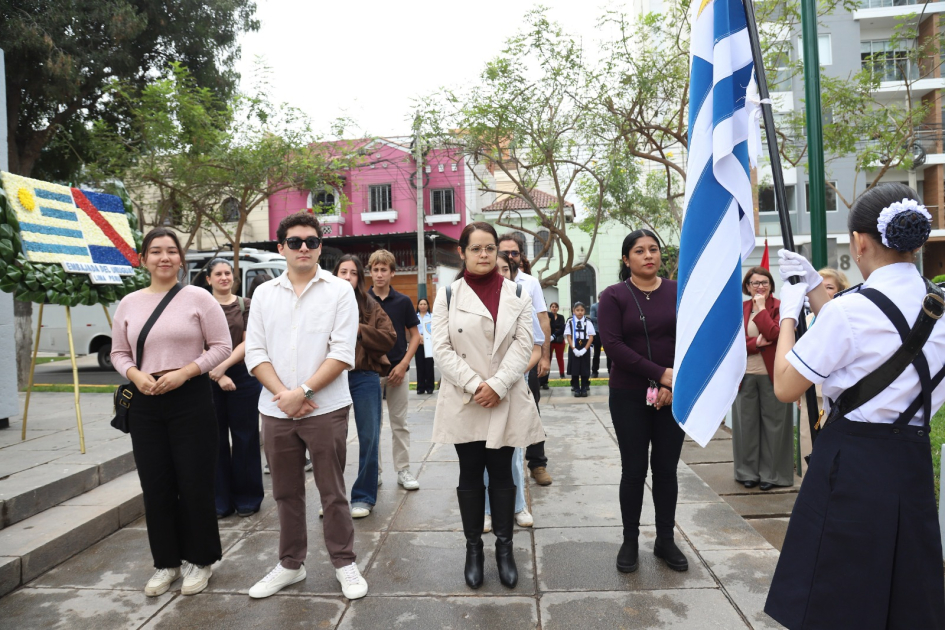 Ceremonia de Juramentación
