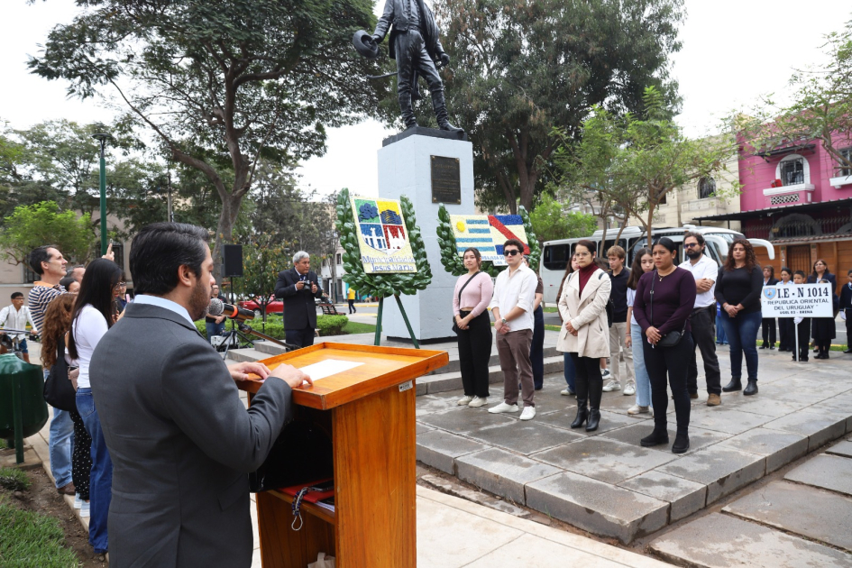 Ceremonia de Juramentación