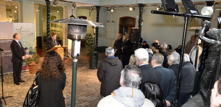 Inauguración de la muestra fotográfica “Miradas de América Latina” Inauguración de la muestra fotográfica “Miradas de América Latina”