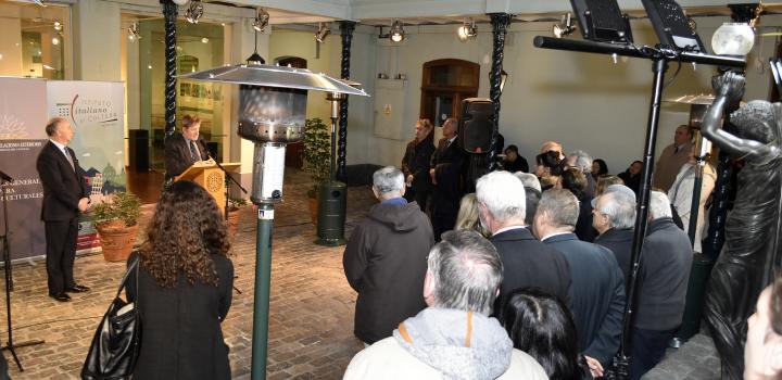 Inauguración de la muestra fotográfica “Miradas de América Latina”