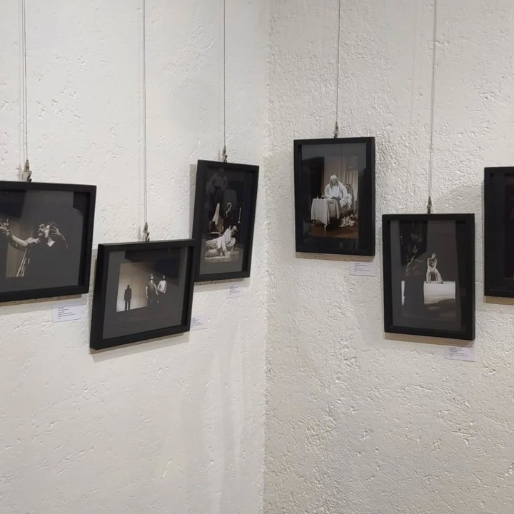 Foro Contigo América