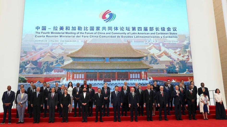 Foto grupal - IV Reunión del Foro de cancilleres de CELAC – China Foto grupal - IV Reunión del Foro de cancilleres de CELAC – China