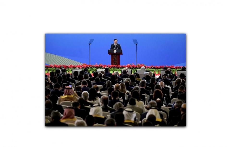 Oratoria del Presidente de la República Popular China, Sr. Xi Jinping durante el Foro