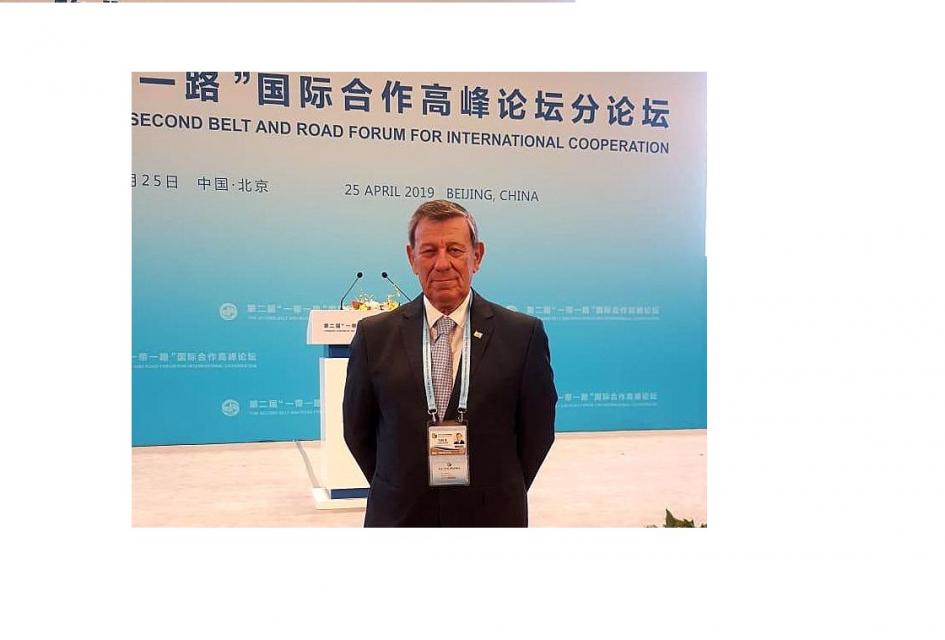El Ministro Nin Novoa en la segunda edición del Foro de la Franja y la Ruta Foto del canciller, Nin Novoa en la sala de exposiciones del evento