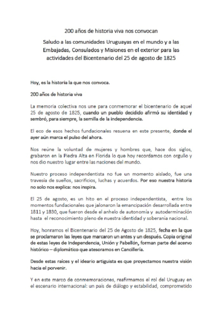 Saludo Cancillería al conmemorarse 200 años de la Declaratoria de la Independencia Saludo Cancillería al conmemorarse 200 años de la Declaratoria de la Independencia