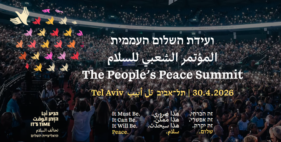 Peace Summit