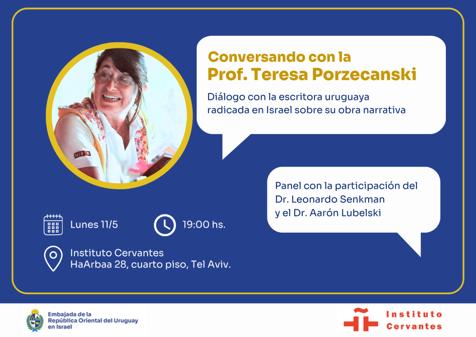Invitación