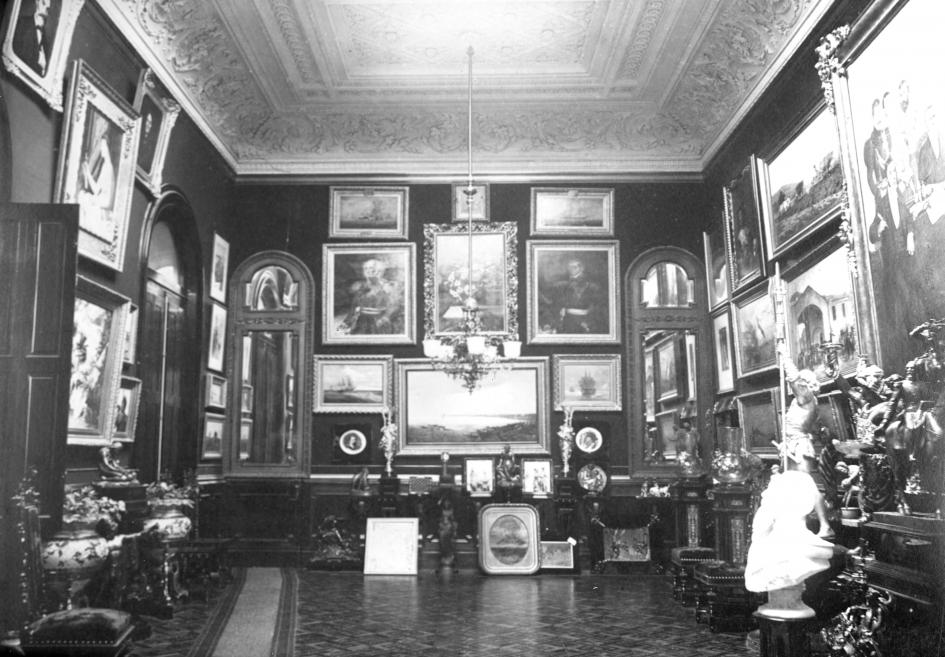 Foto de Museo Salón Cancilleres