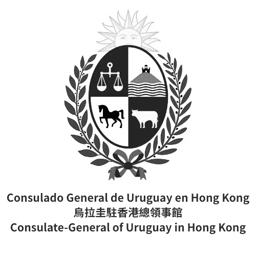 Logo del Consulado General de Uruguay en Hong Kong