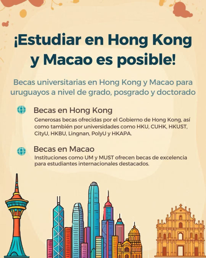 Afiche con información sobre becas universitarias en Hong Kong y Macao