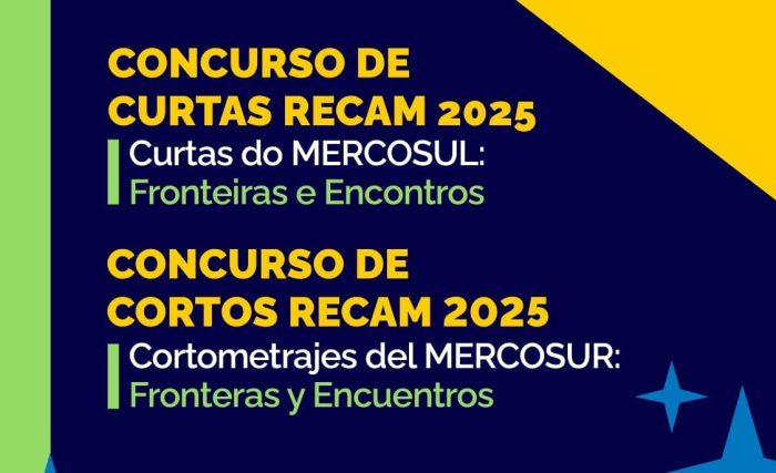 RECAM 2025
