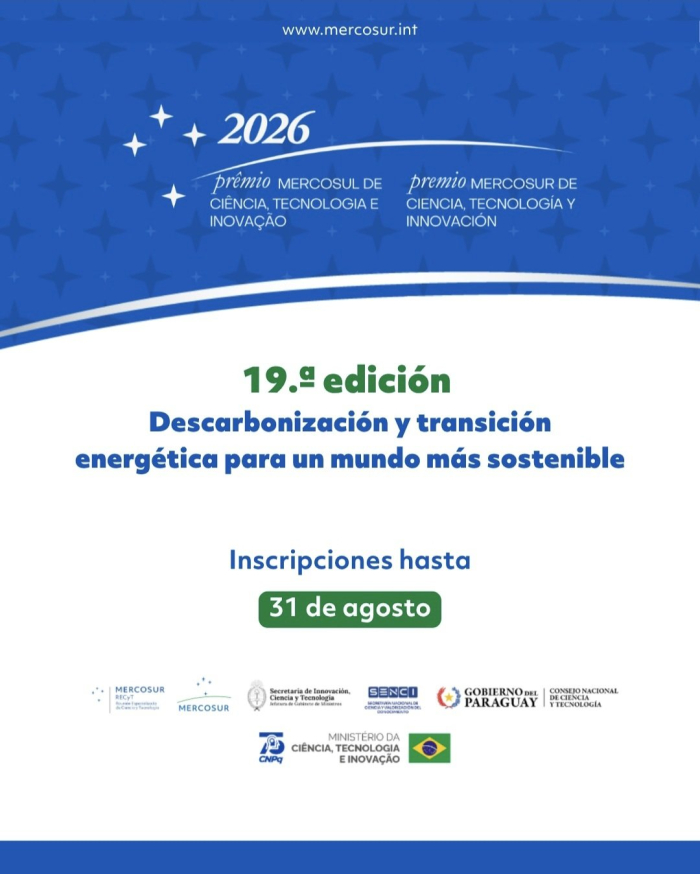 Premio MERCOSUR Premio MERCOSUR