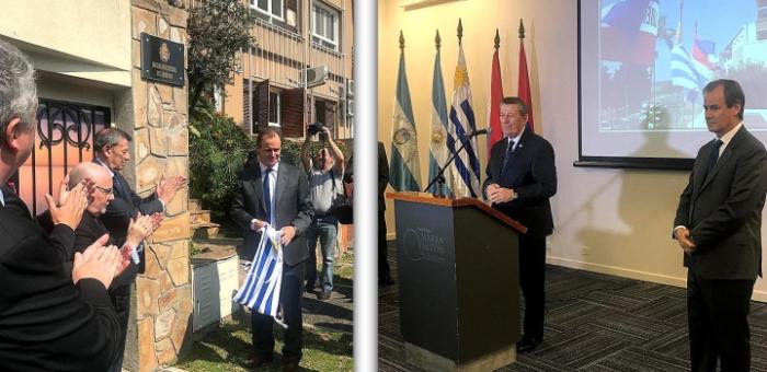 Inauguración del Consulado General del Uruguay en la ciudad de Paraná, provincia de Entre Ríos Inauguración del Consulado General del Uruguay en la ciudad de Paraná, provincia de Entre Ríos