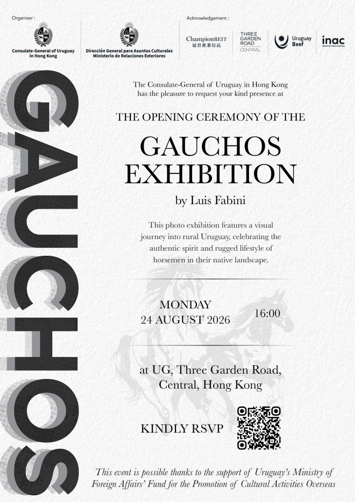 Invitación de la inauguración de la exposición fotográfica «Gauchos» de Luis Fabini en Hong Kong