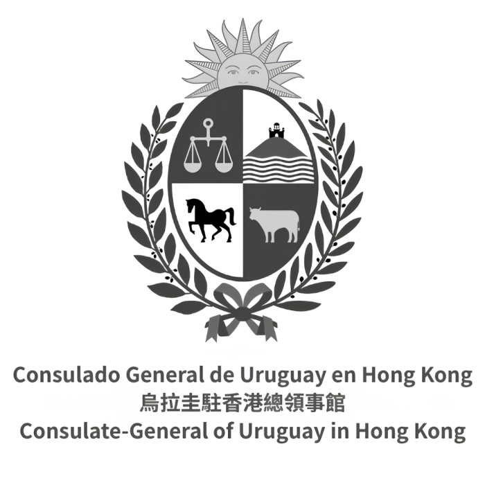 Logo del Consulado General de Uruguay en Hong Kong en tonos de gris