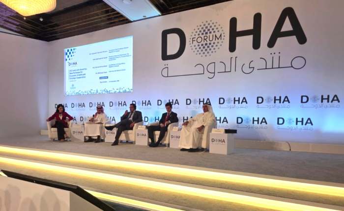 Alejandro Sanchez hablando en el Foro de Doha