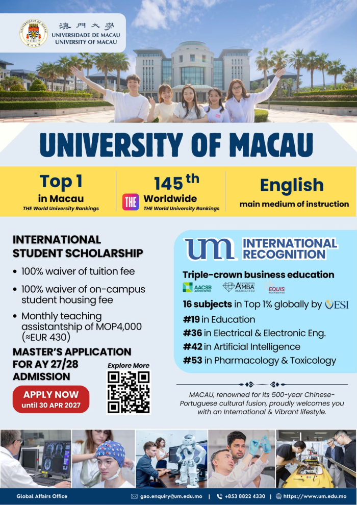 Información sobre las becas para realizar maestrías en la Universidad de Macao Información sobre las becas para realizar maestrías en la Universidad de Macao