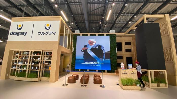 El stand de Uruguay en la exposición universal de Osaka en Japón, homenajea a Mujica hoy El stand de Uruguay en la exposición universal de Osaka en Japón, homenajea a Mujica hoy