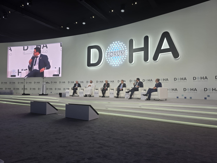 Foro de Doha en Qatar, Foro de Doha en Qatar