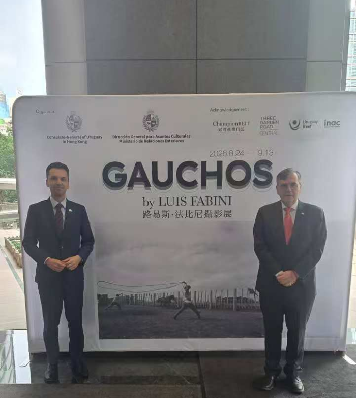 Sr. Federico Lage, Cónsul General de Uruguay en Hong Kong y Sr. Aníbal Cabral, Embajador de Uruguay
