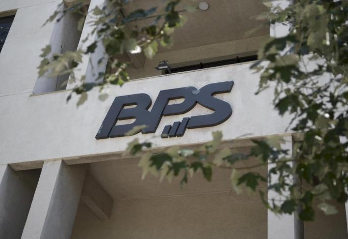 Imagen exterior del Banco de Previsión Social
