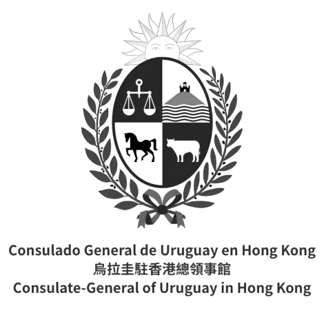Logo of the Consulate-General of Uruguay in Hong Kong in shades of grey
