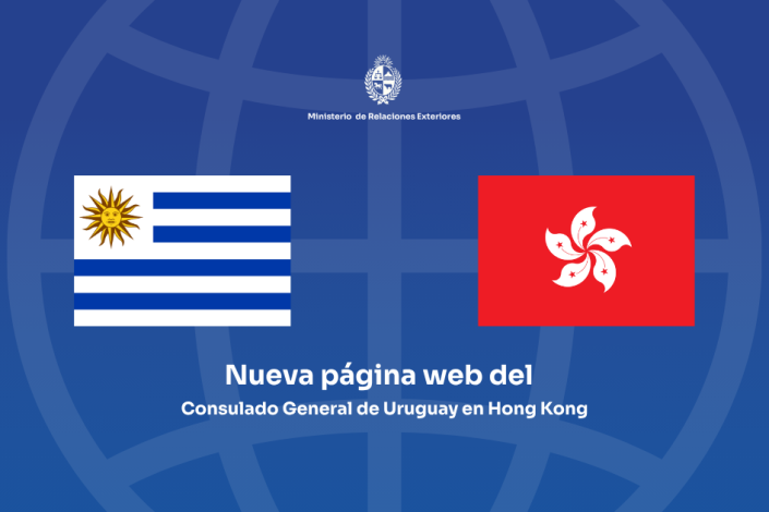Banderas Uruguay y Hong Kong