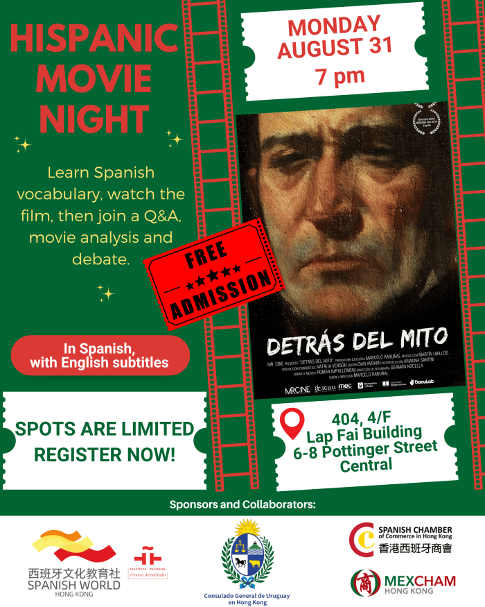 Póster de la proyección del documental Behind the Myth