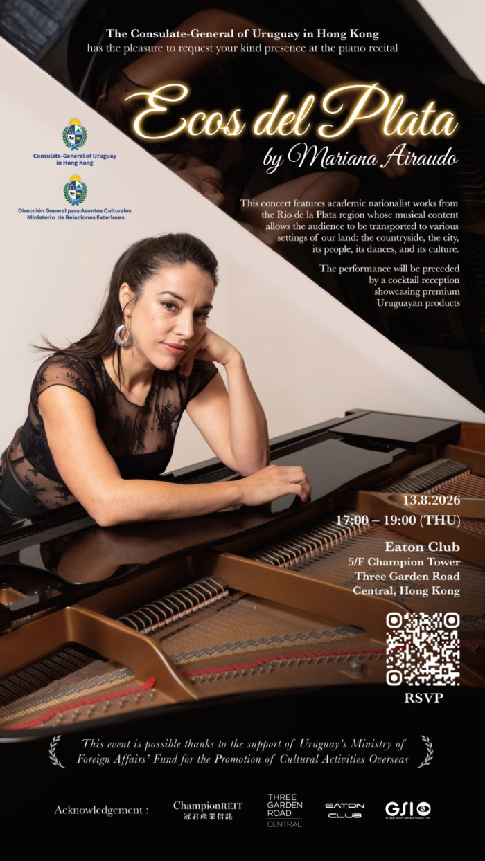 Ecos del Plata by Mariana Airaudo