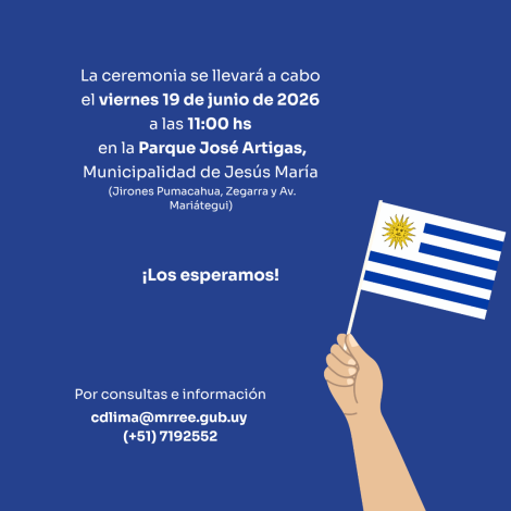 Jura de la bandera