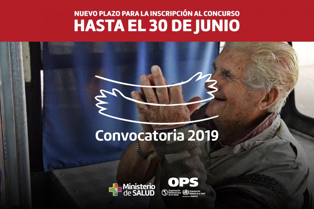 Convocatoria 2019 Convocatoria 2019