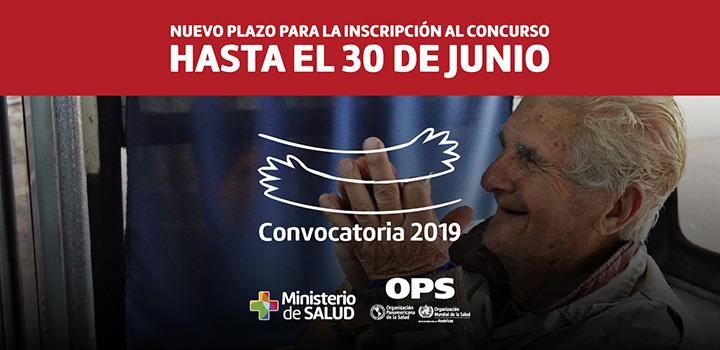 Convocatoria 2019 Convocatoria 2019
