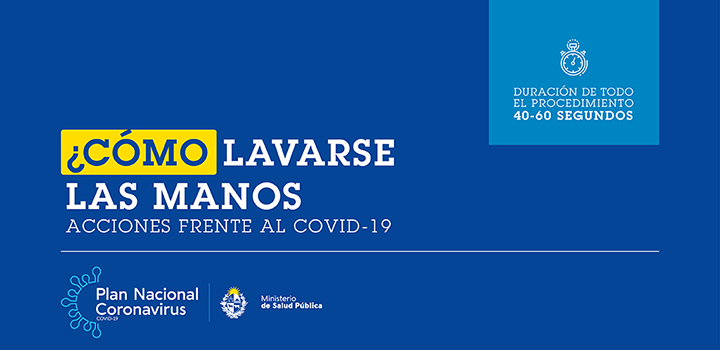 ¿Cómo lavarse las manos? ¿Cómo lavarse las manos?