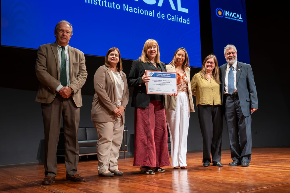 Autoridades de la Digefi junto a autoridades de INACAL