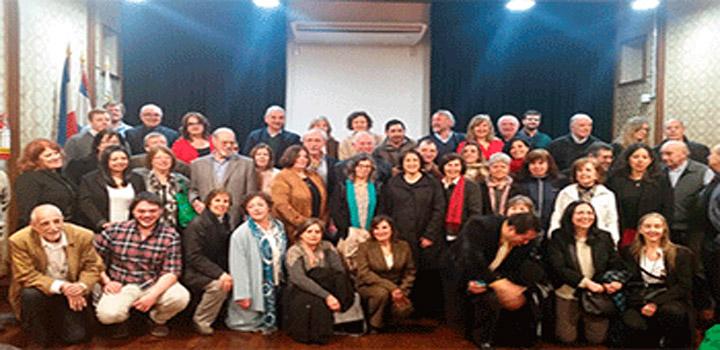 Imagen de los integrantes de la Comisión Salud Mental Imagen de los participantes de la Comisión
